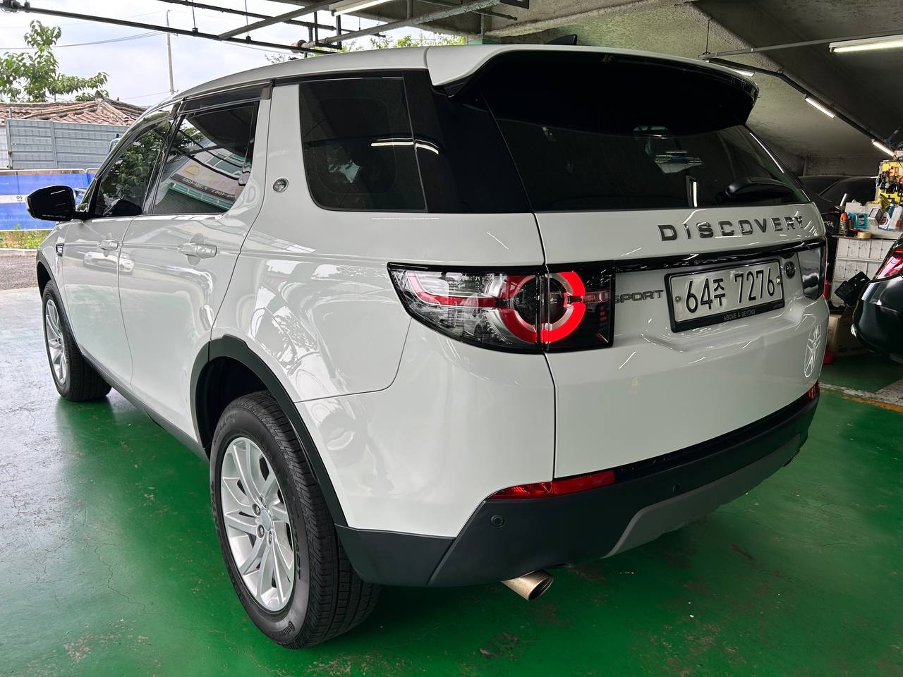 Land Rover Discovery Sport