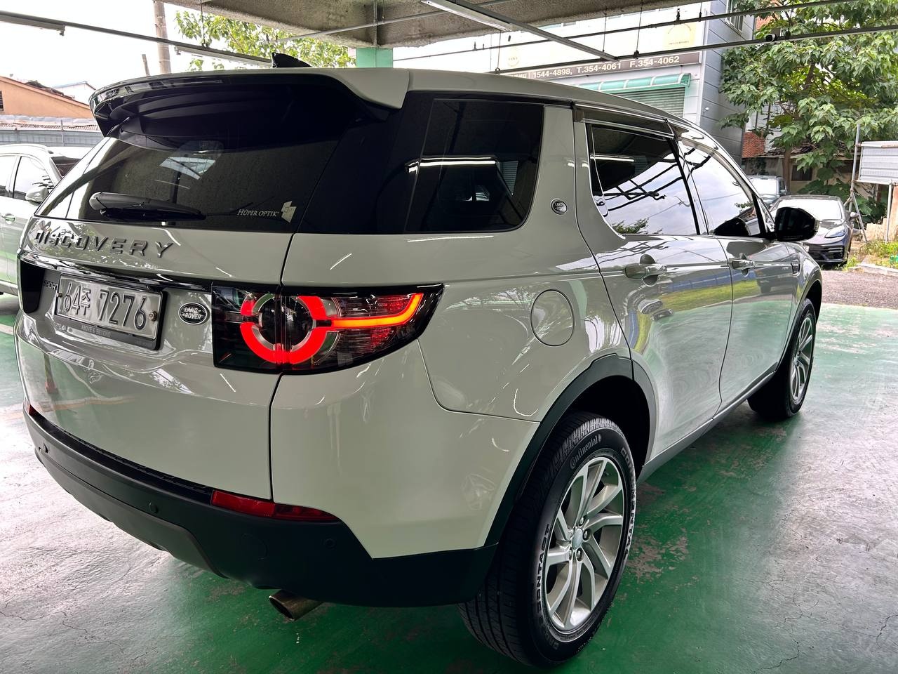 Land Rover Discovery Sport
