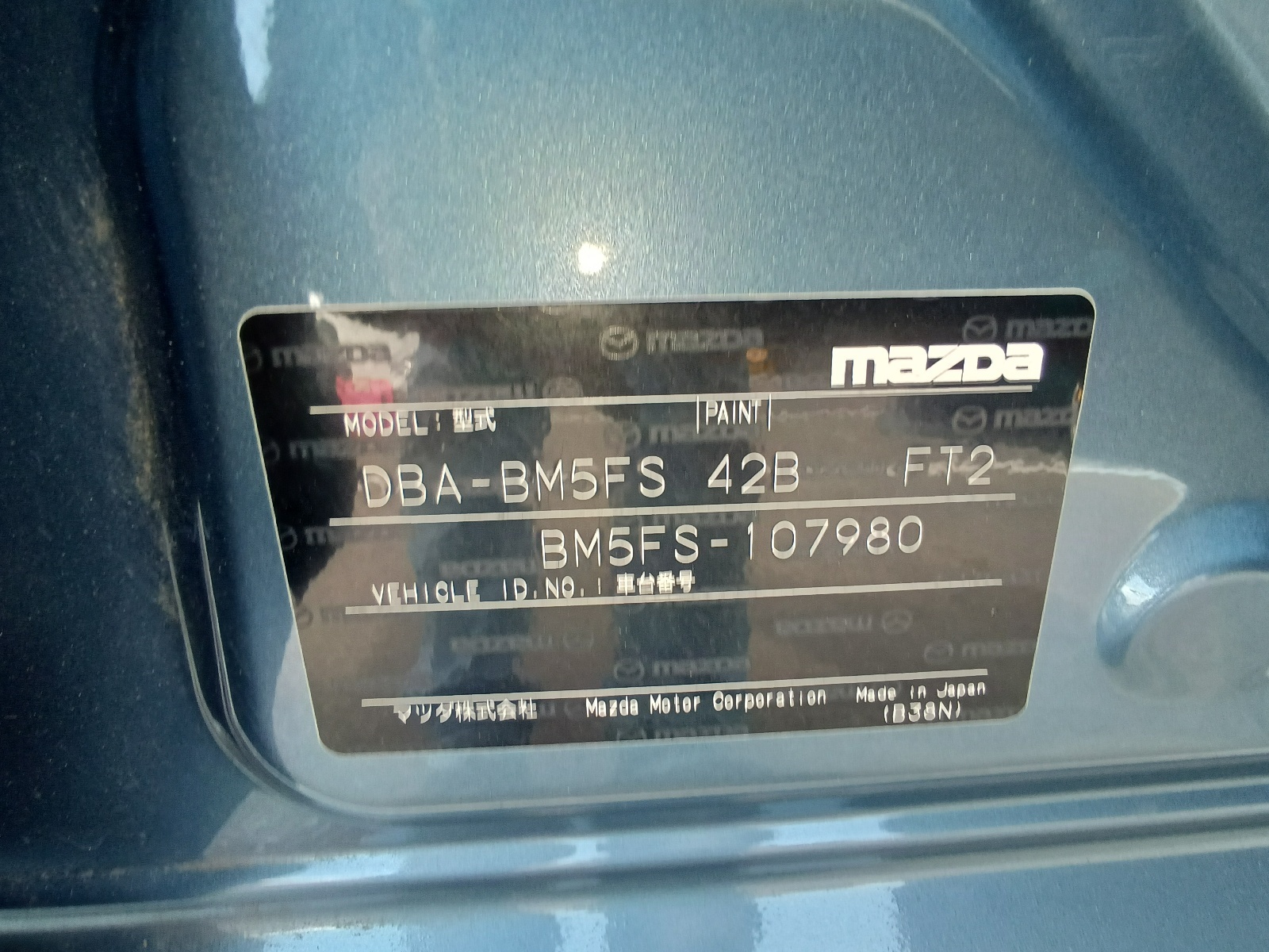 MAZDA AXELA