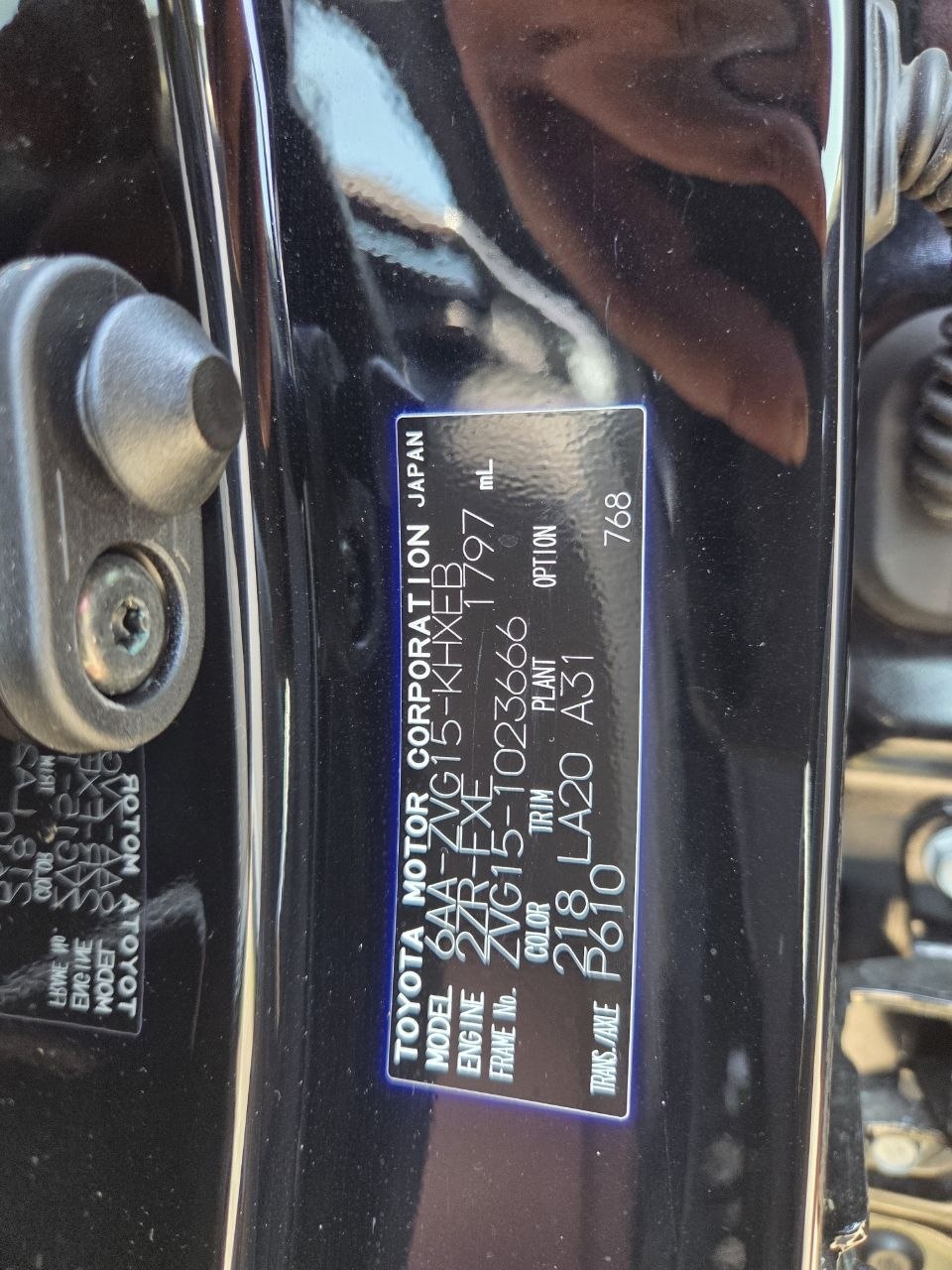 TOYOTA COROLLA CROSS
