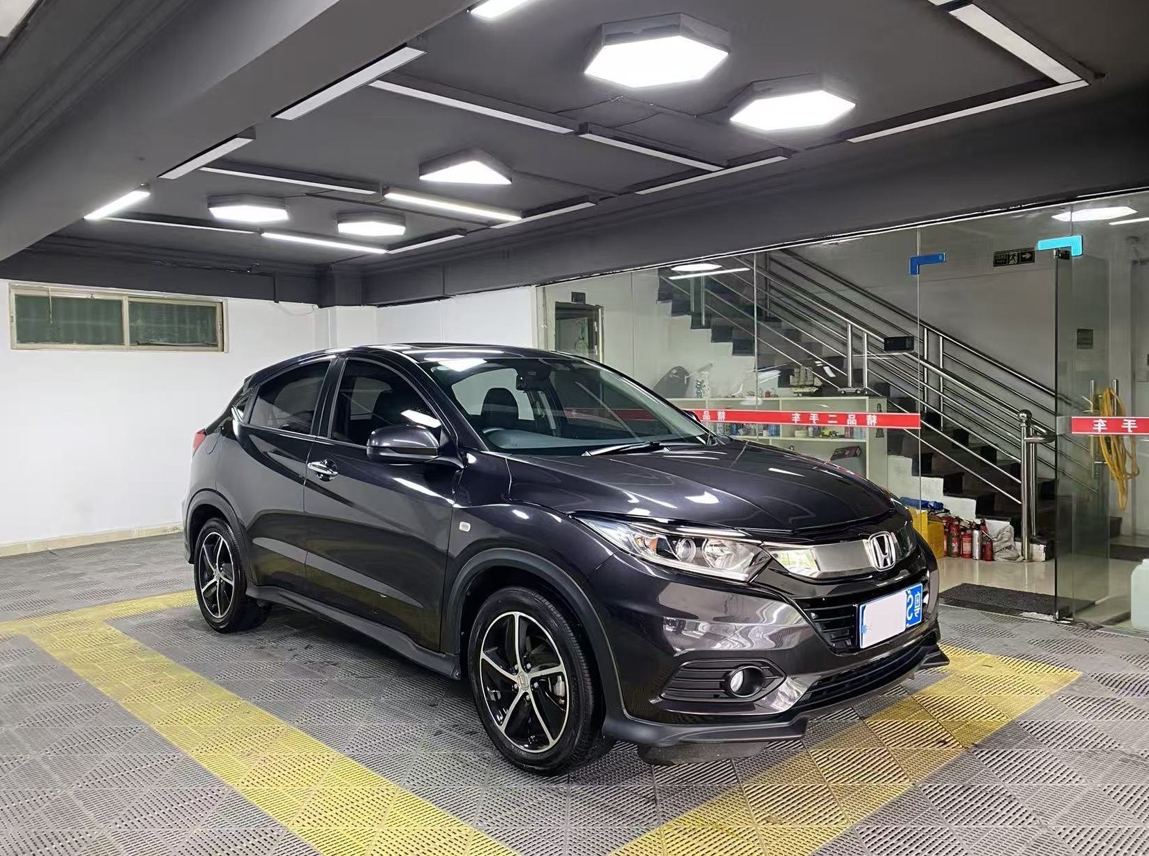 Honda Vezel