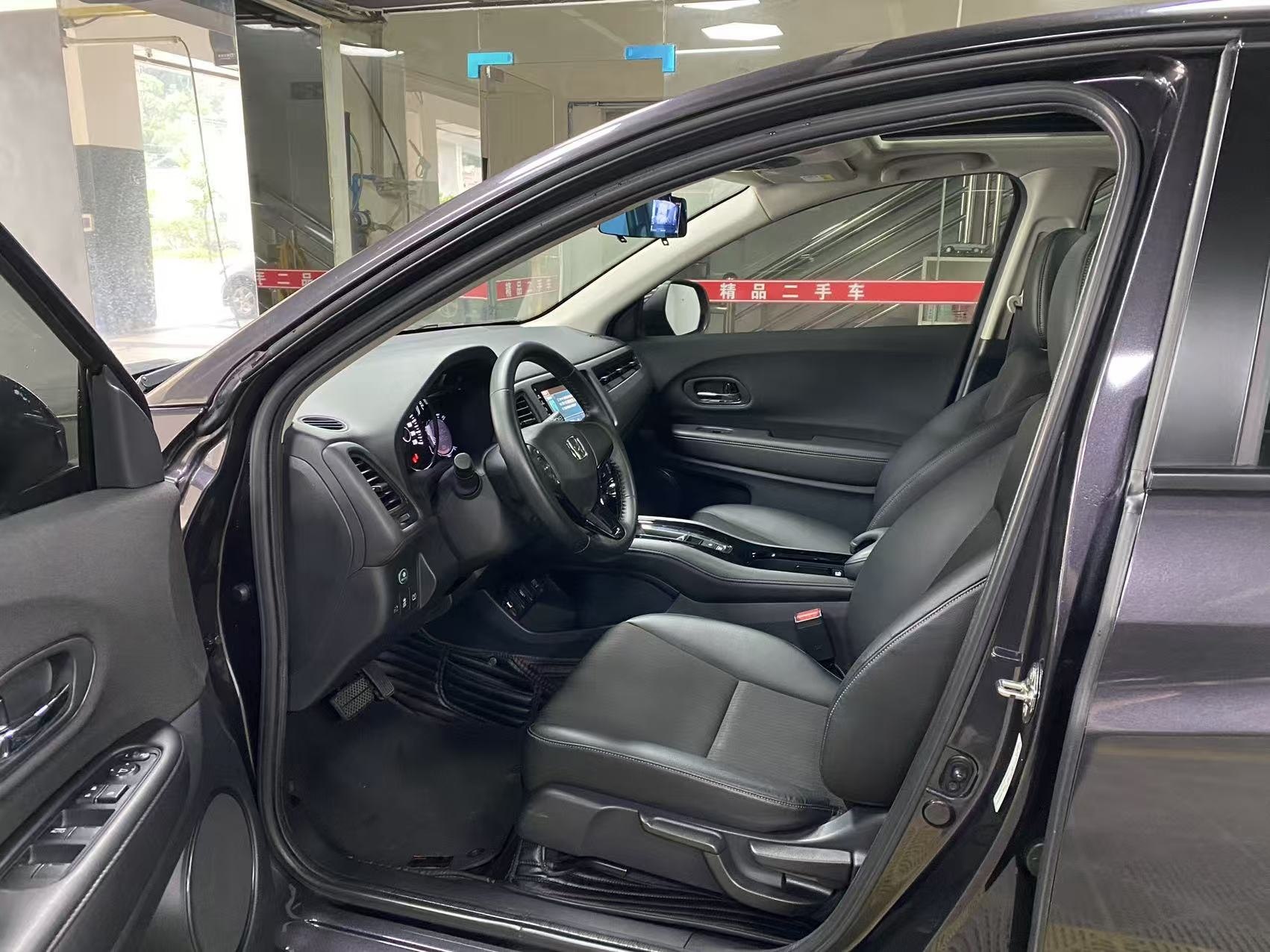 Honda Vezel