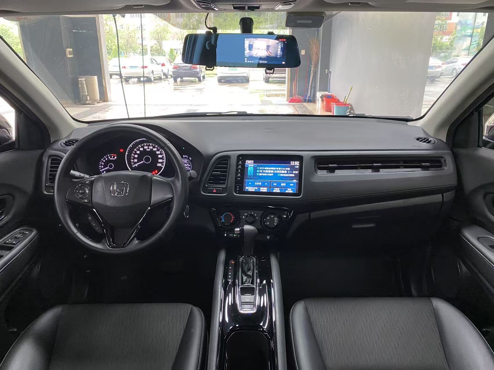 Honda Vezel