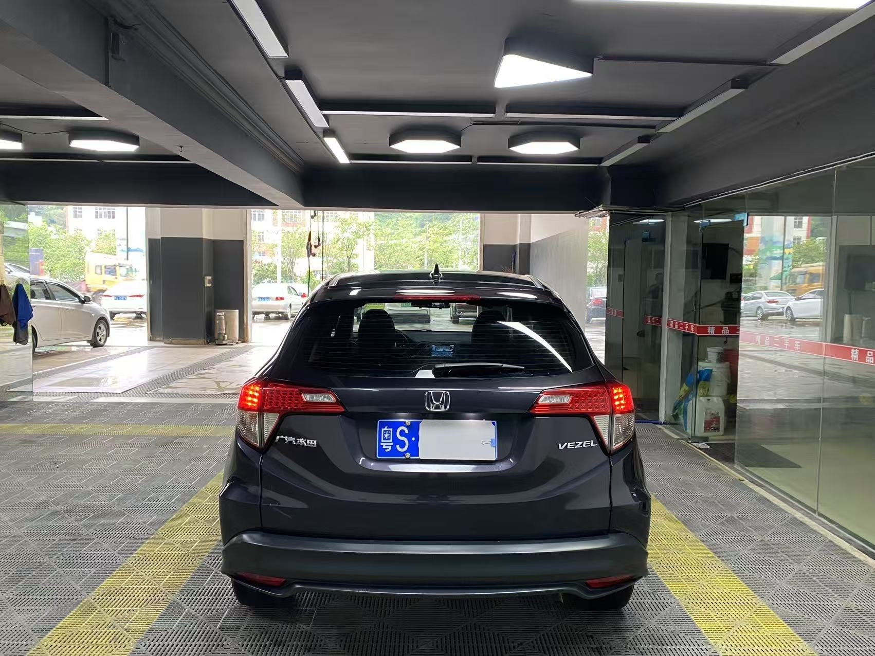 Honda Vezel