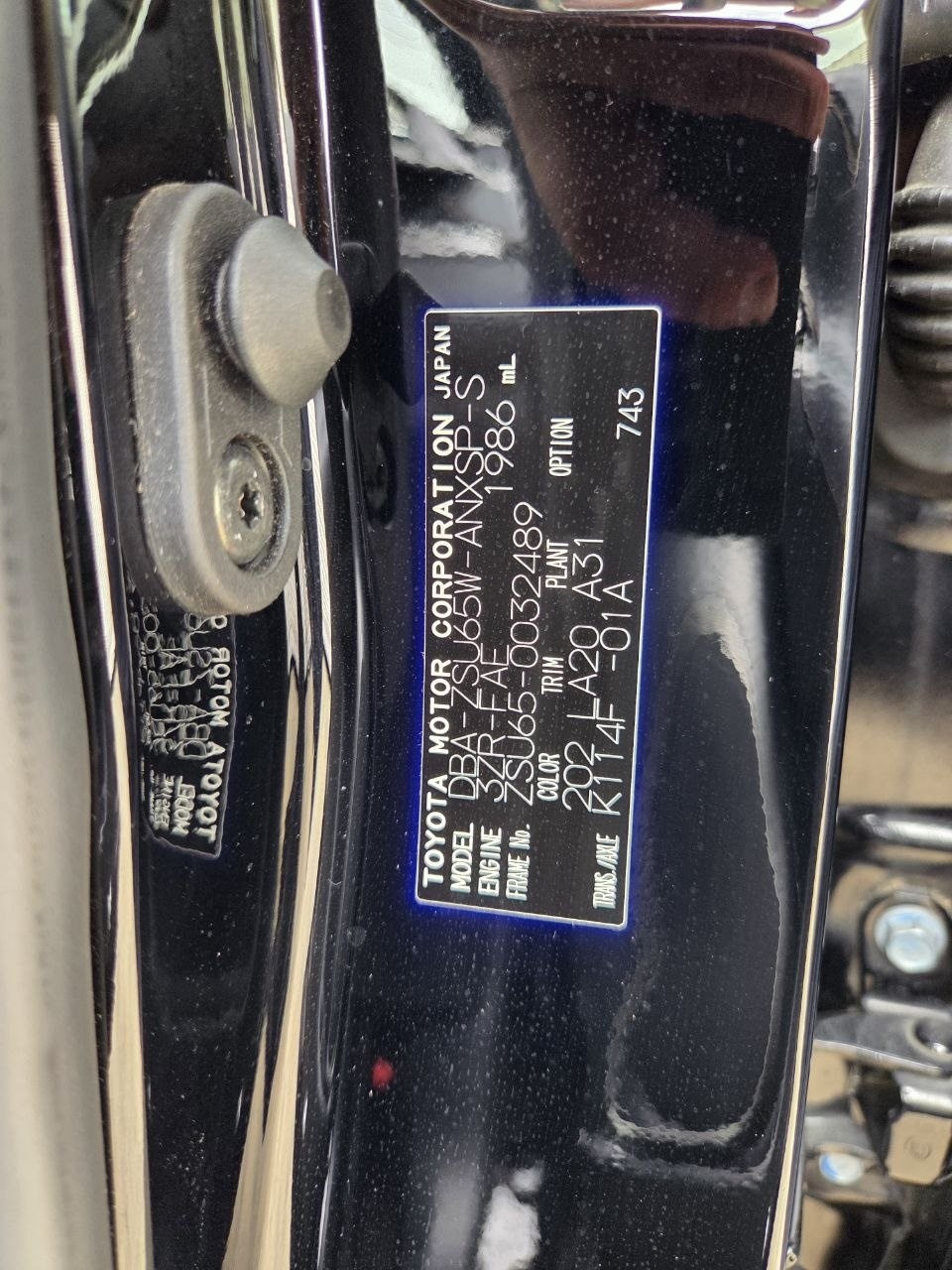 TOYOTA HARRIER