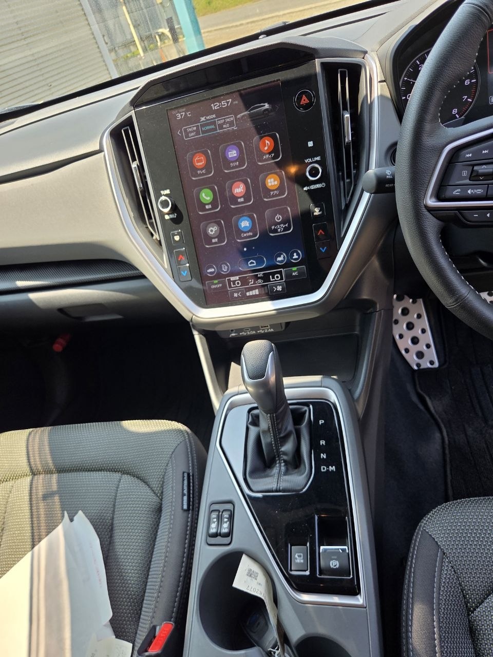 SUBARU CROSSTREK