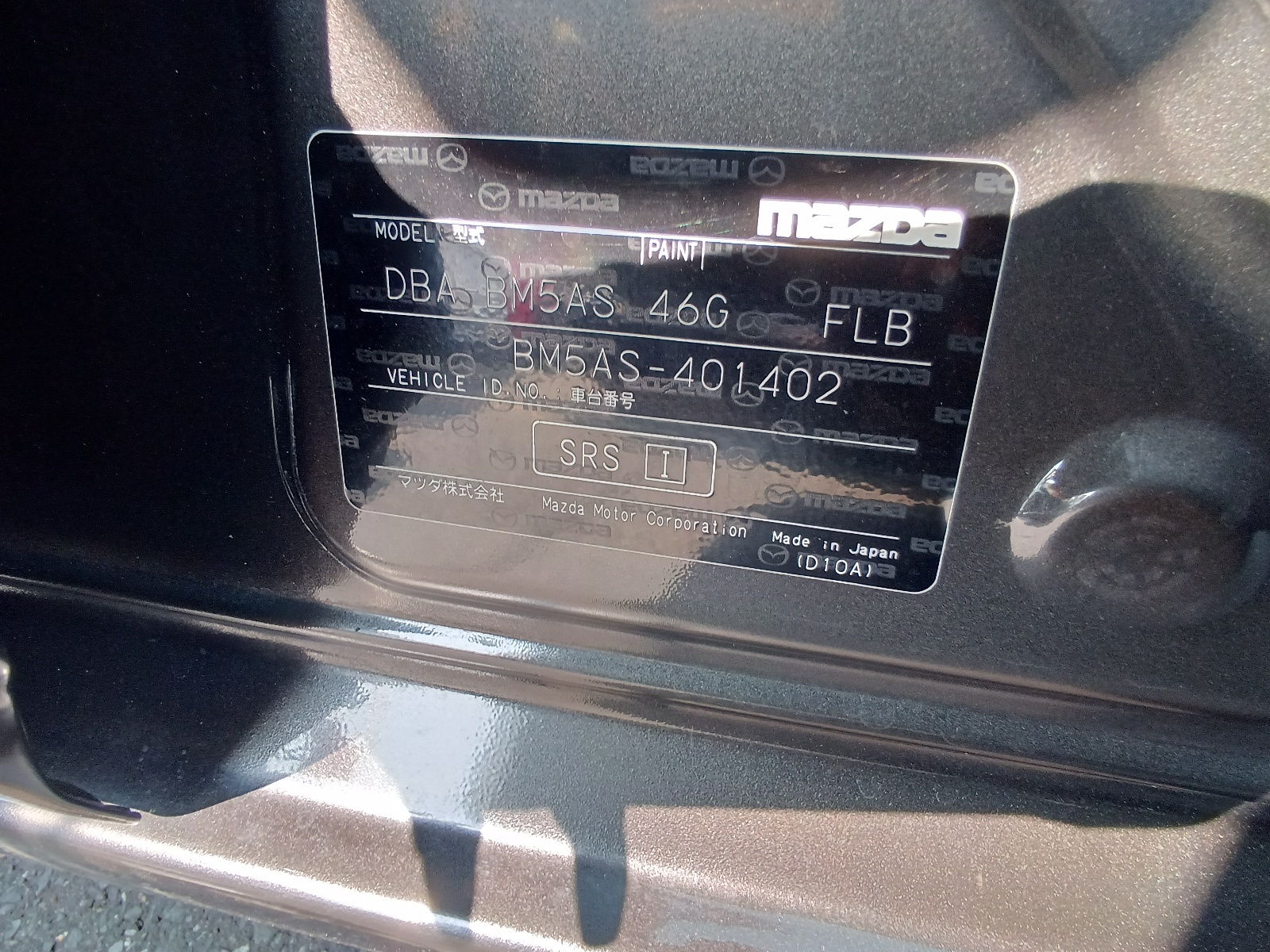 MAZDA AXELA SPORT