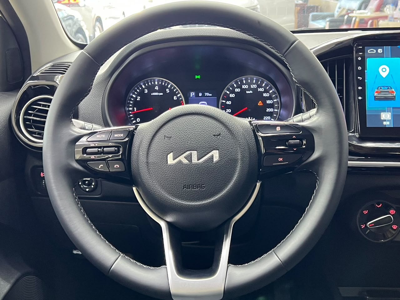Kia KX1