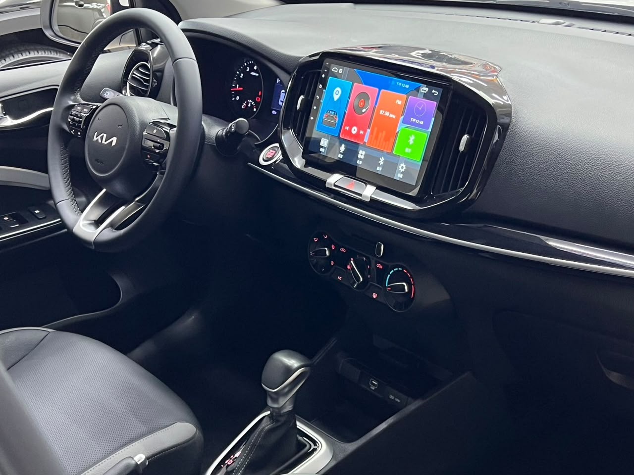 Kia KX1