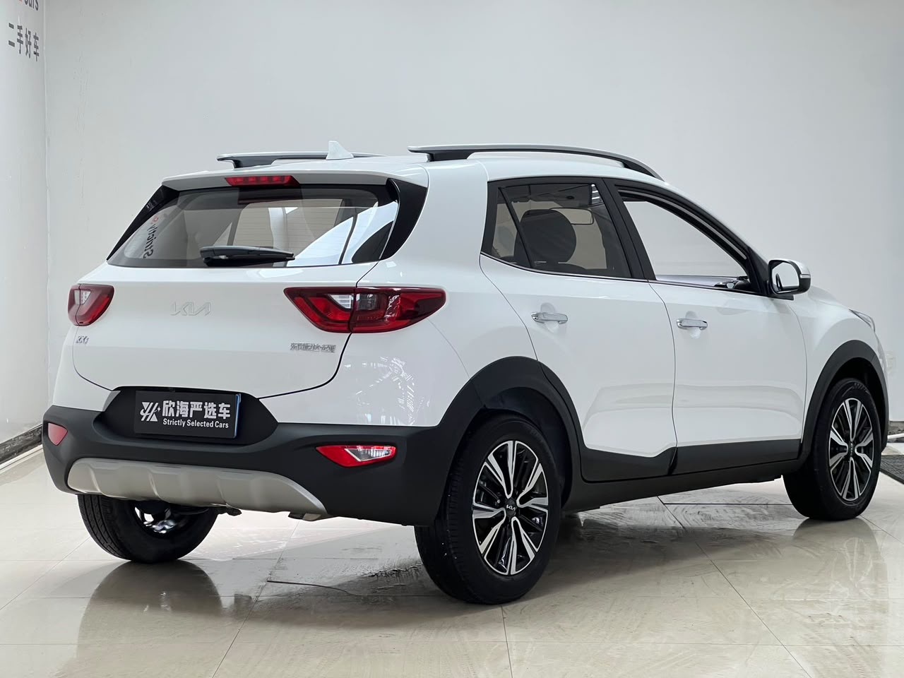Kia KX1
