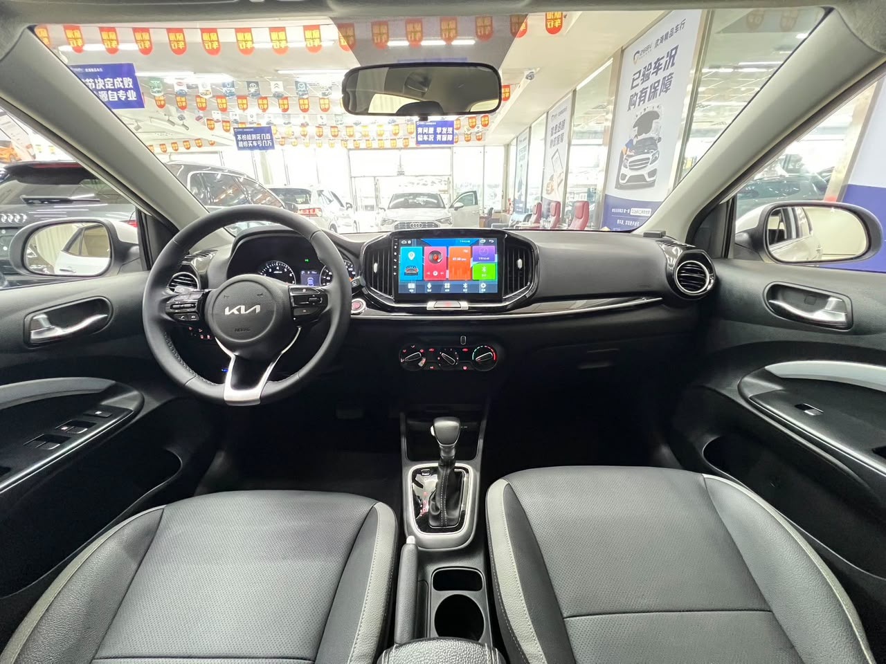 Kia KX1