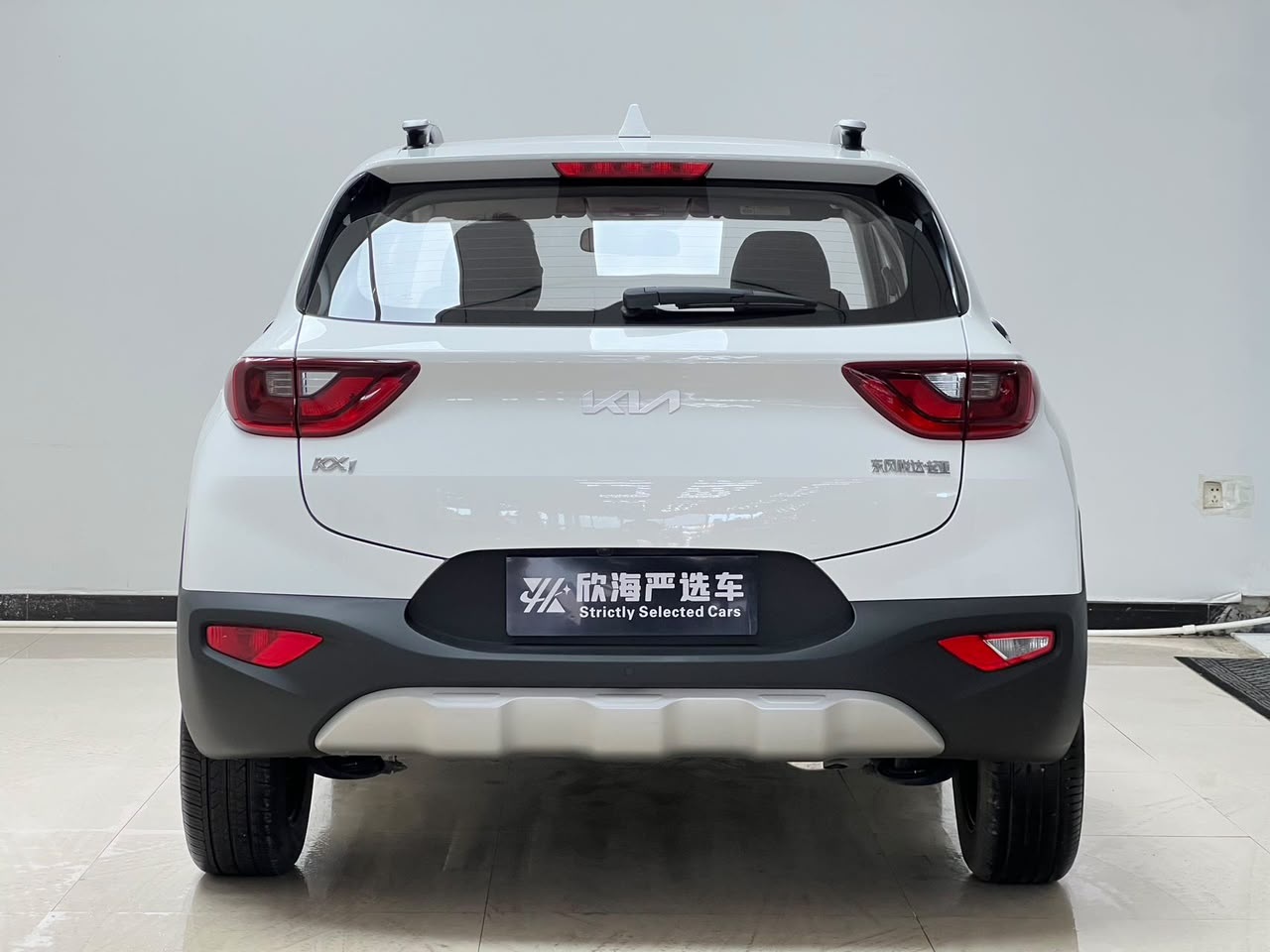Kia KX1