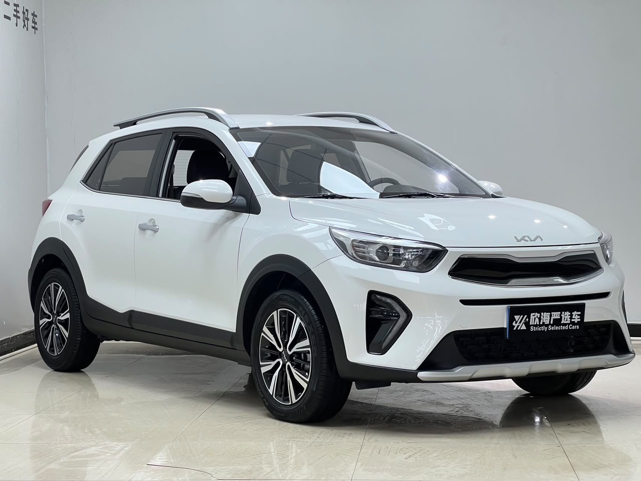 Kia KX1
