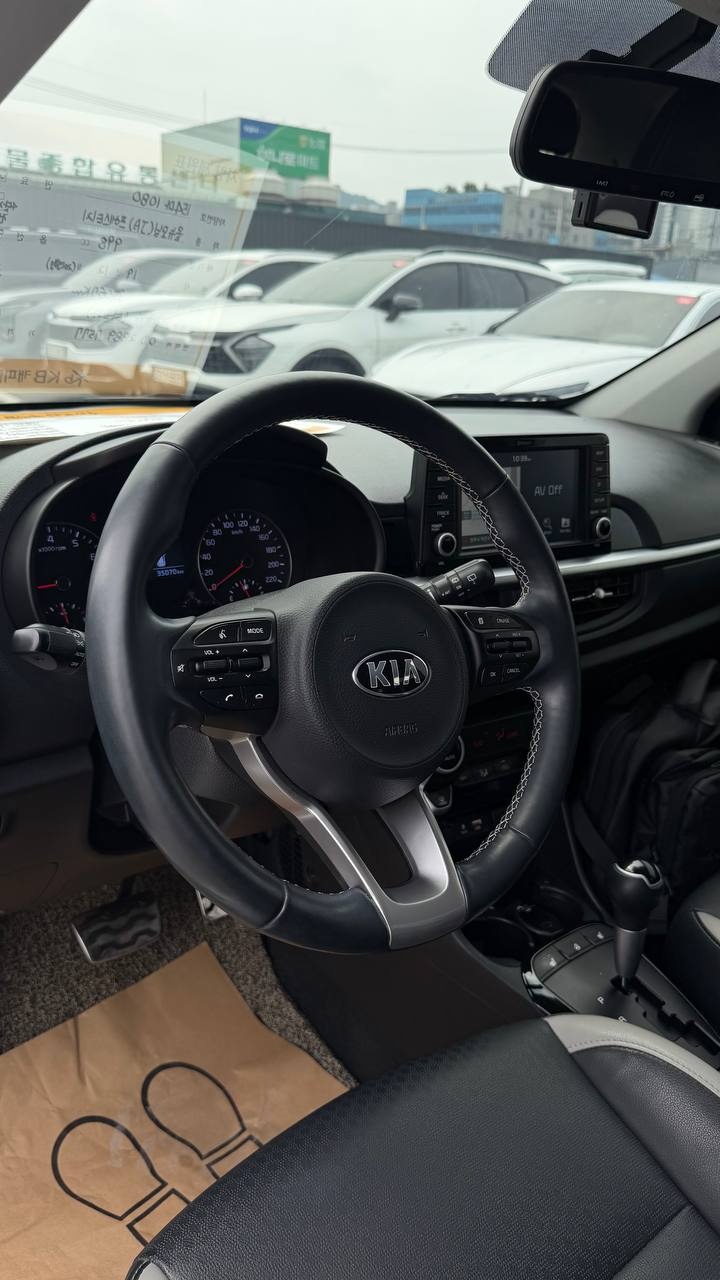 Kia Morning