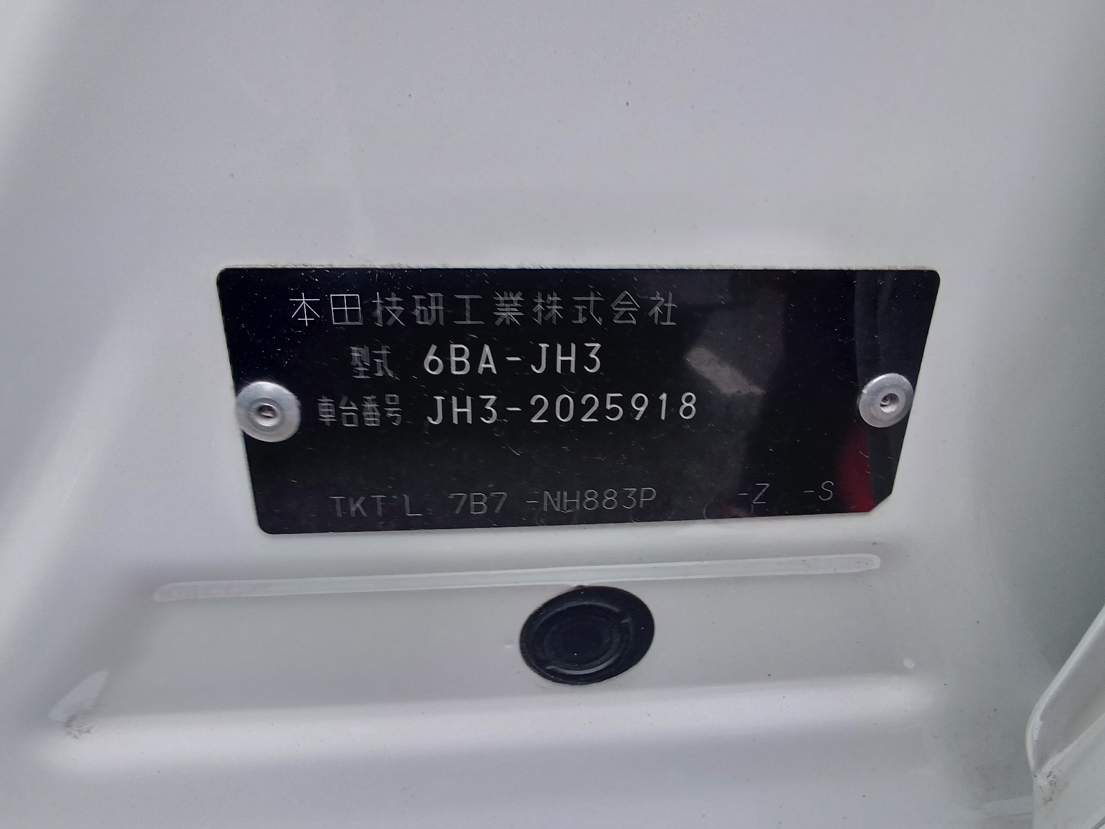 HONDA N-WGN