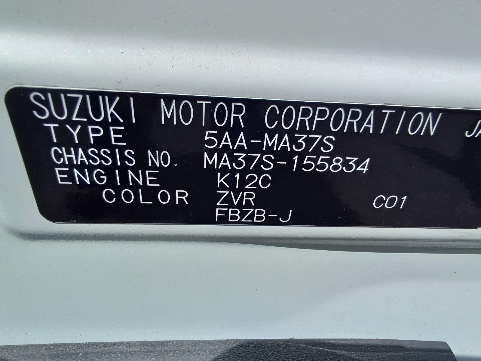 SUZUKI SOLIO