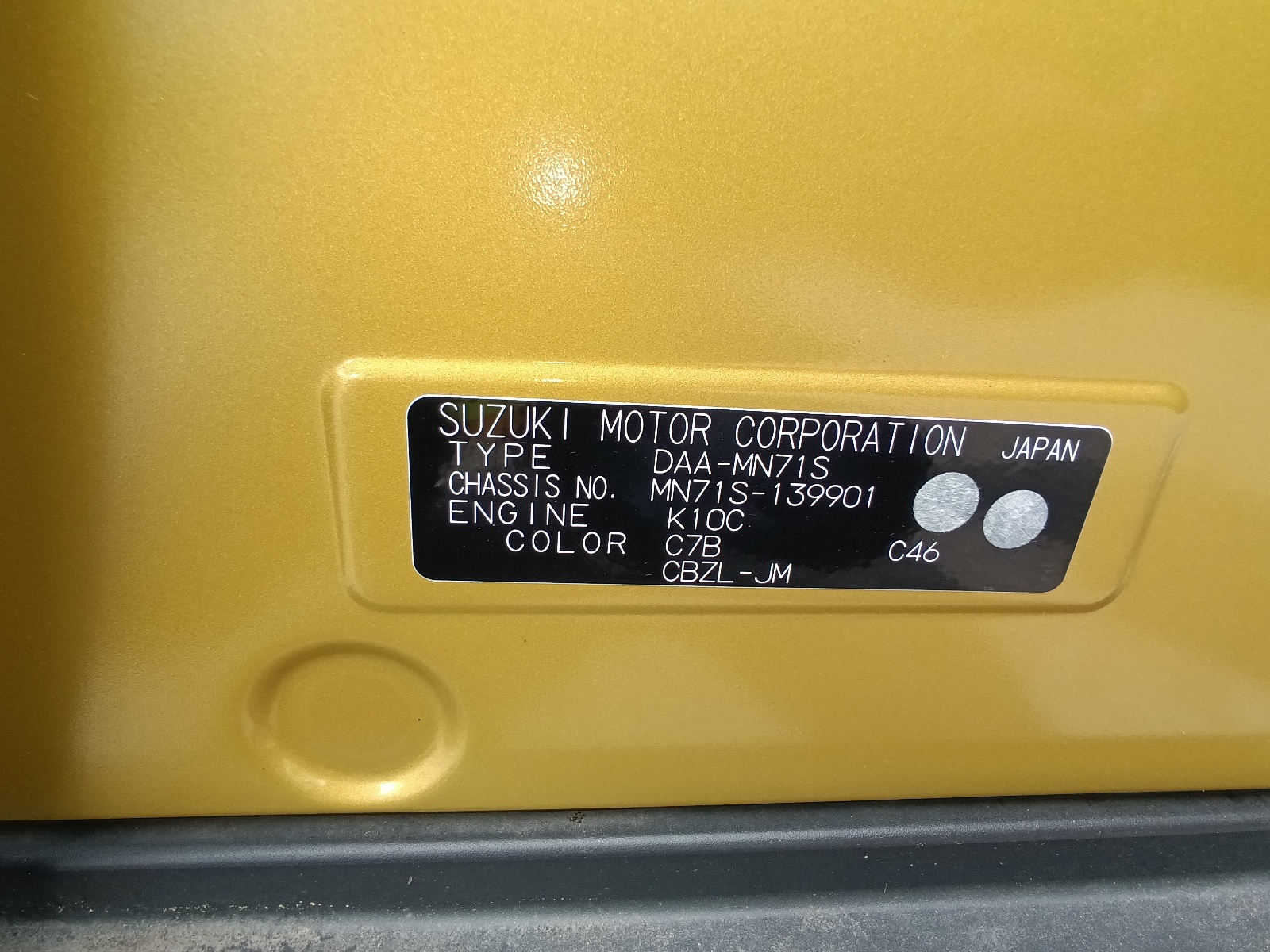 SUZUKI XBEE