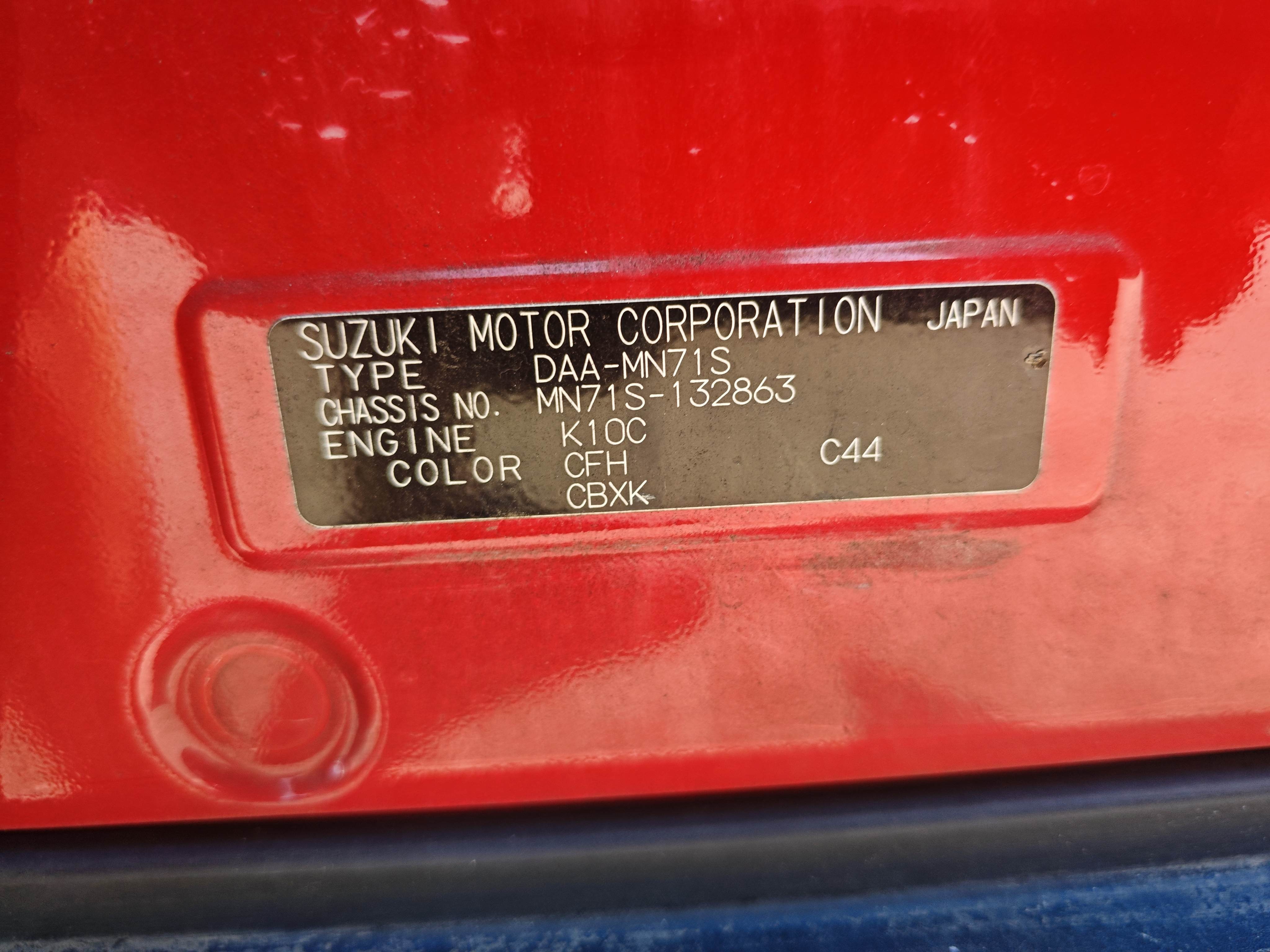 SUZUKI XBEE