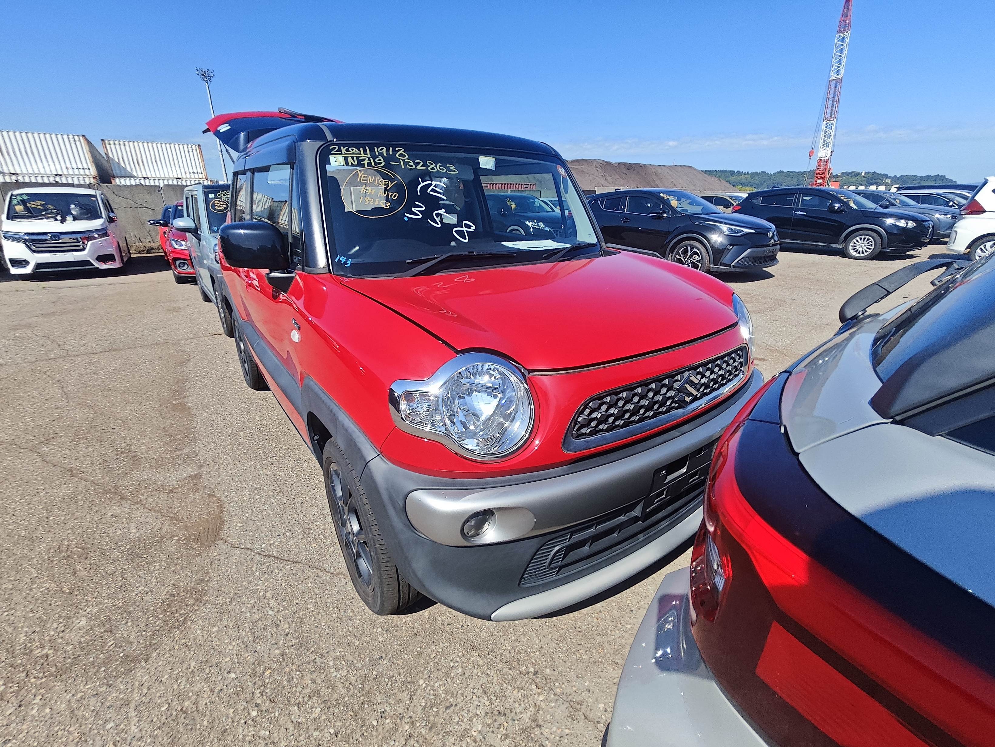 SUZUKI XBEE