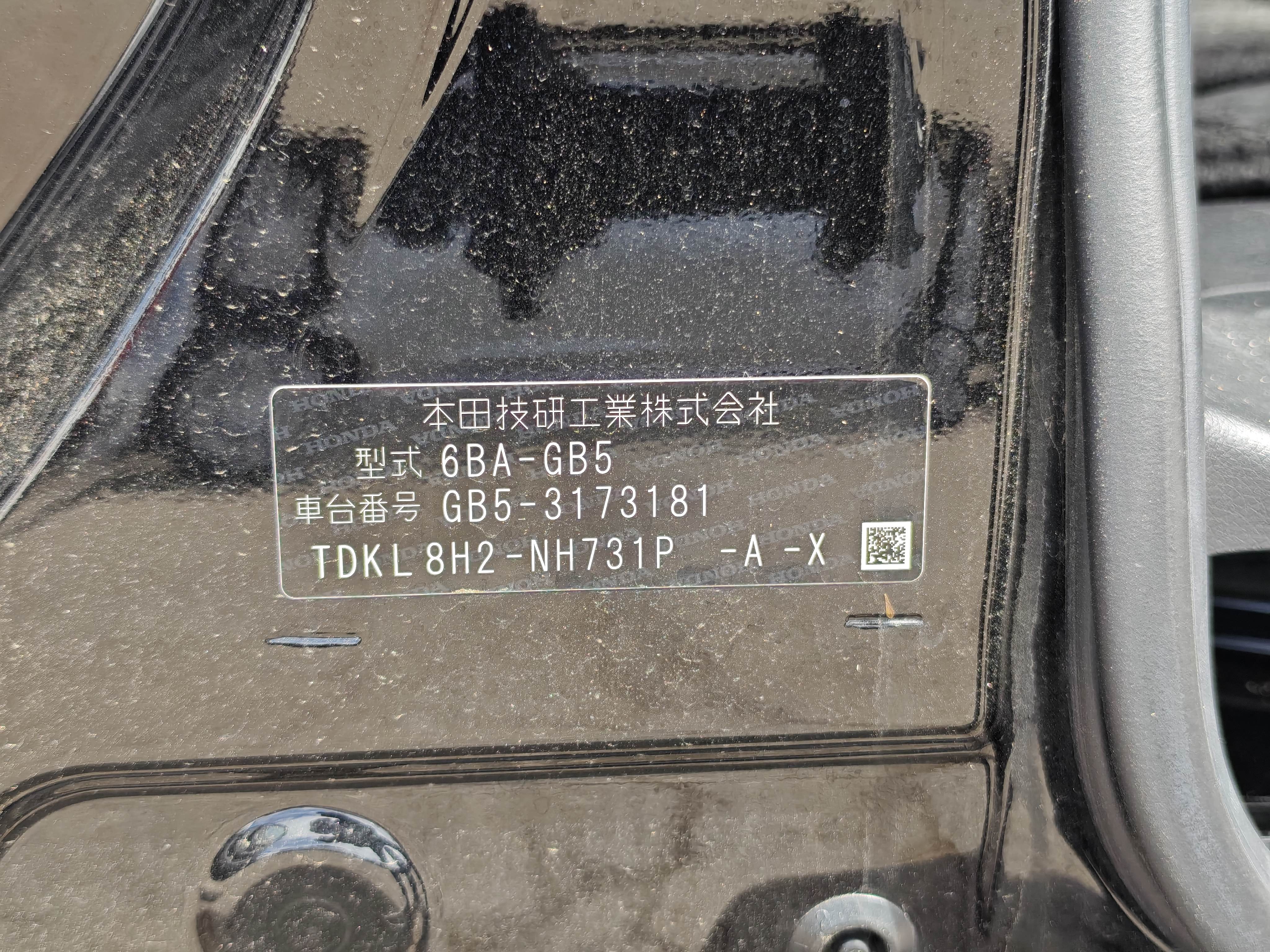 HONDA FREED