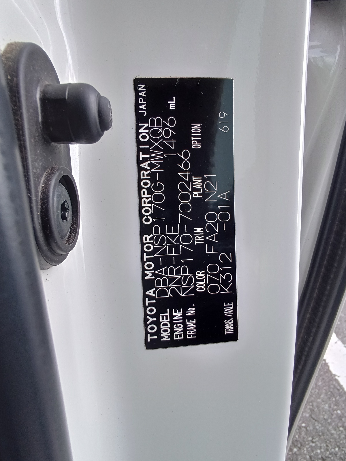 TOYOTA SIENTA