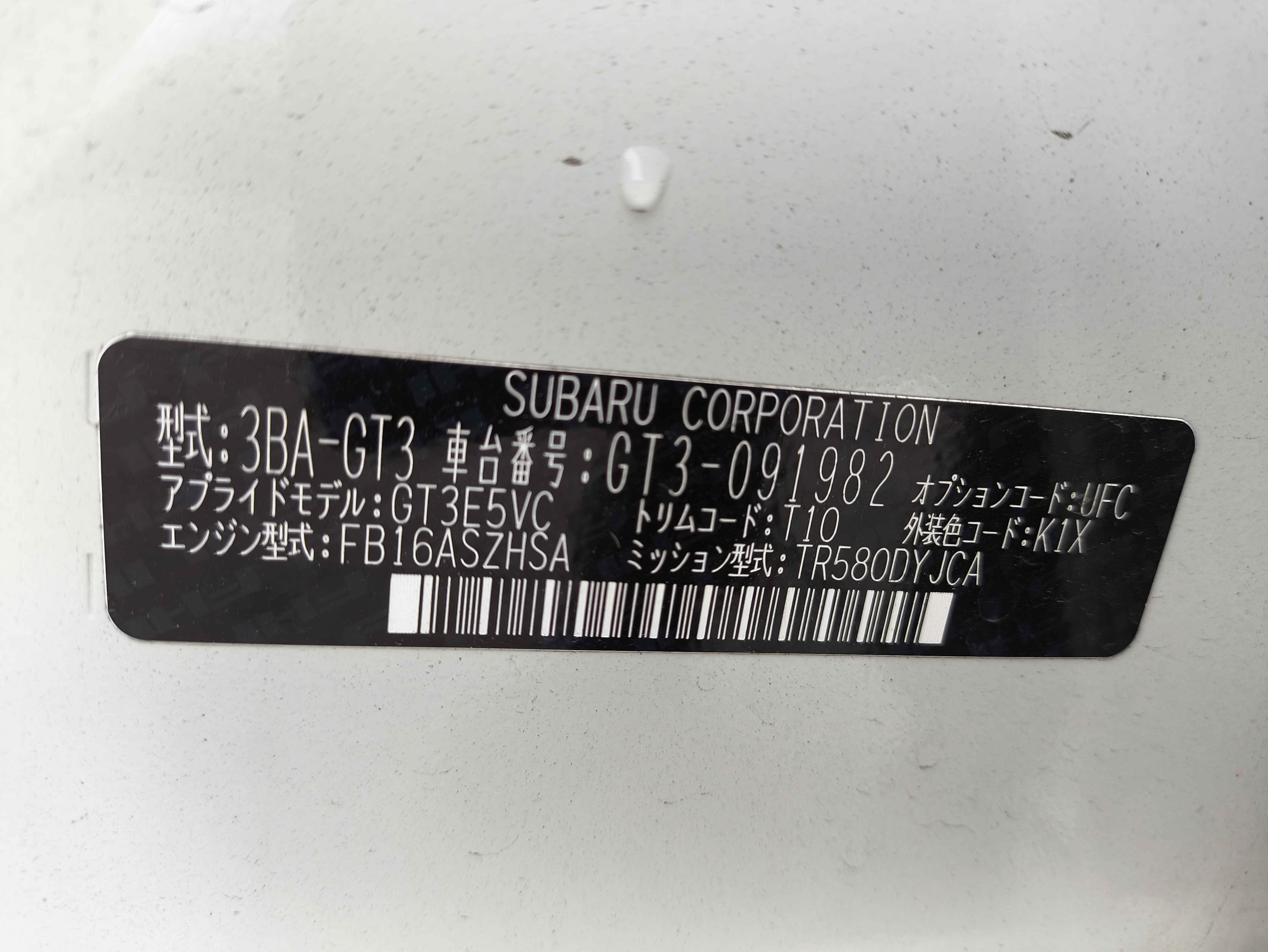 SUBARU IMPREZA XV