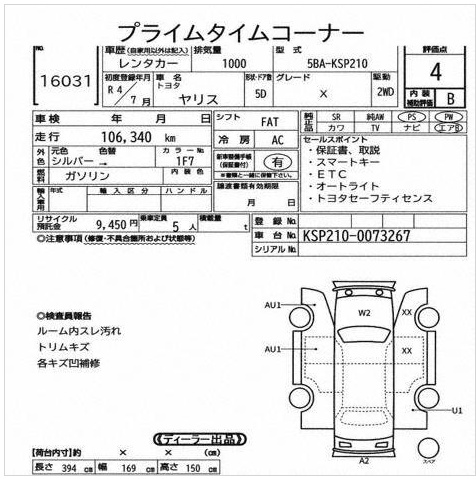TOYOTA YARIS