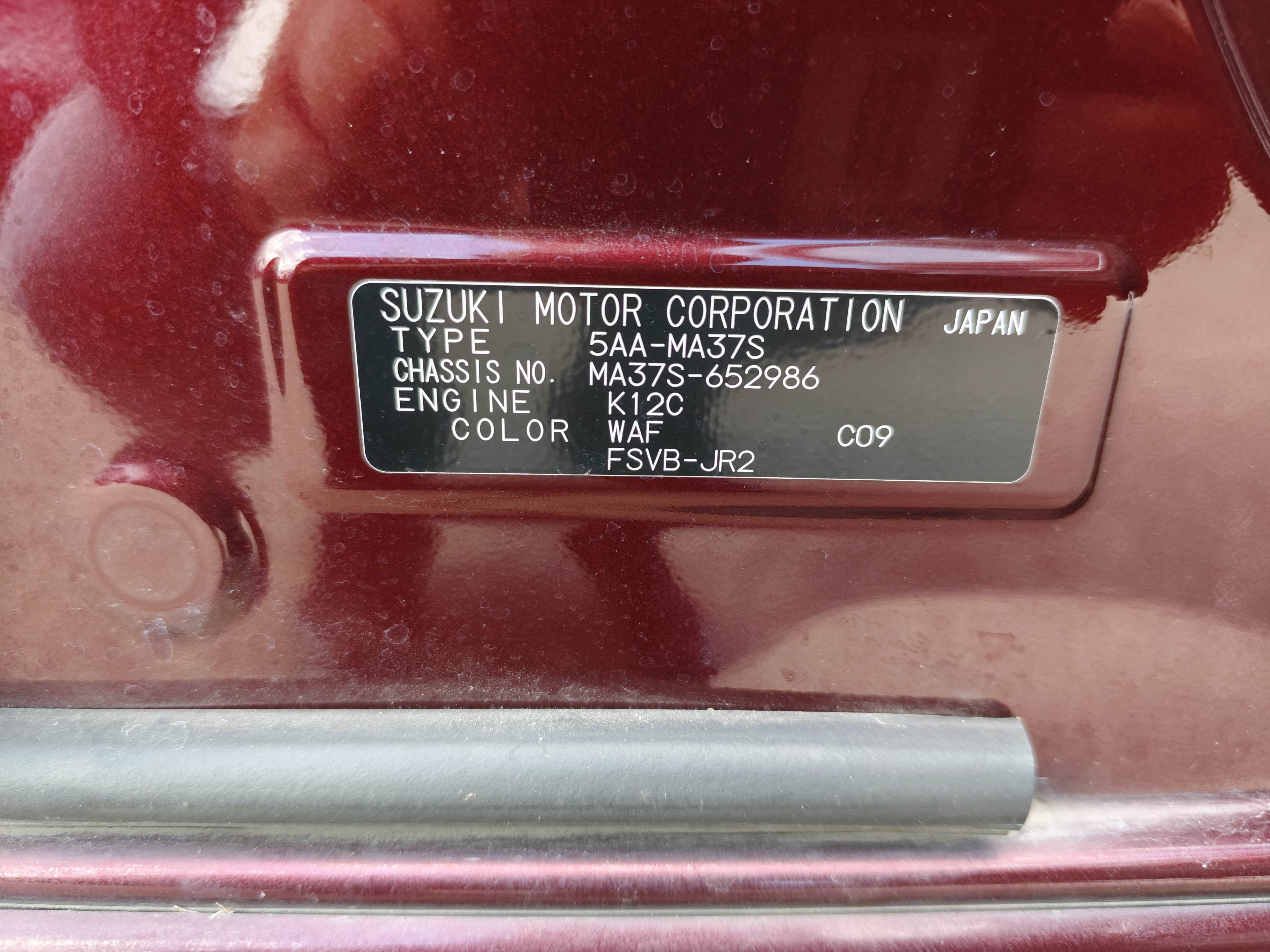 SUZUKI SOLIO