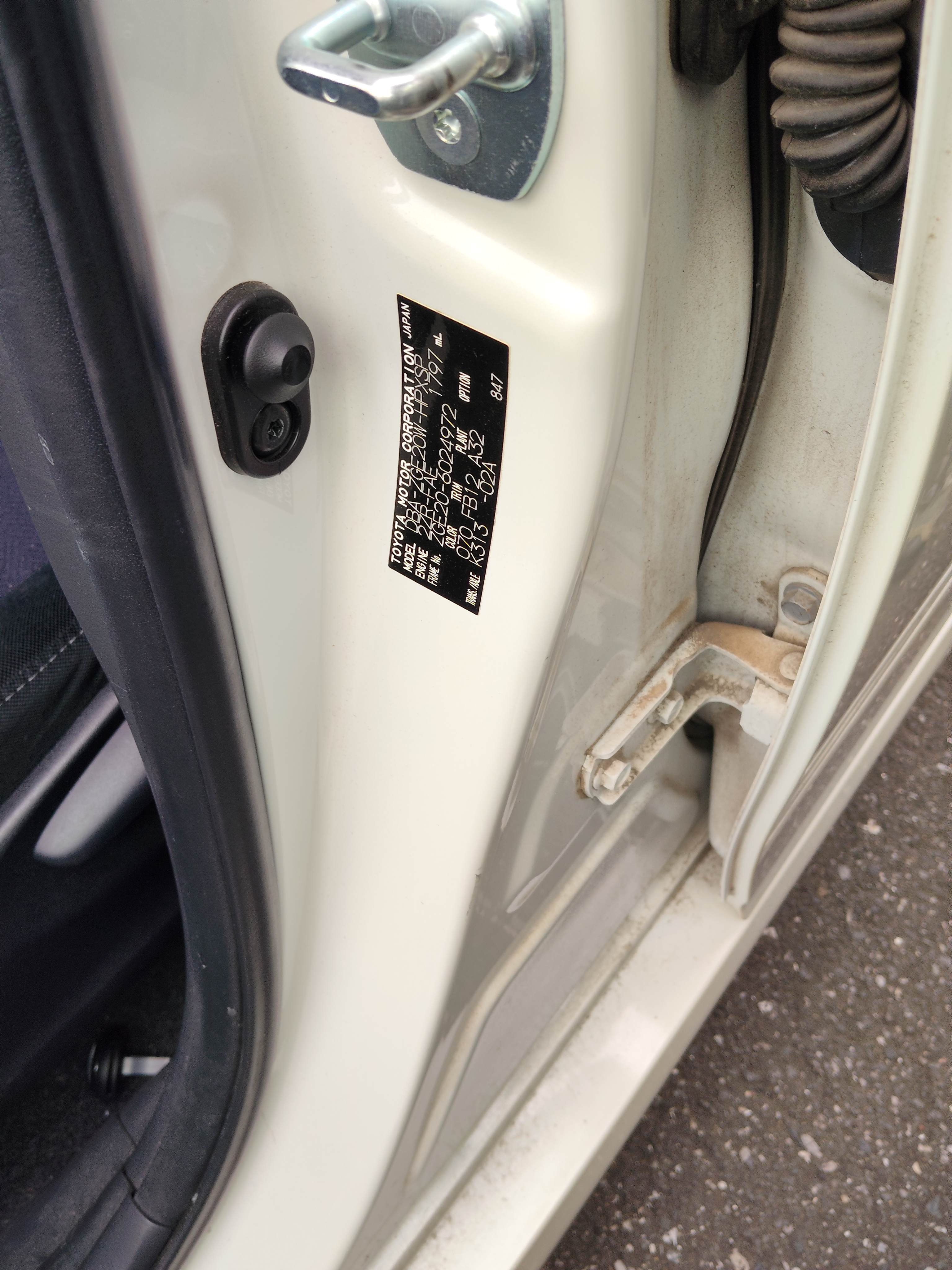 TOYOTA WISH