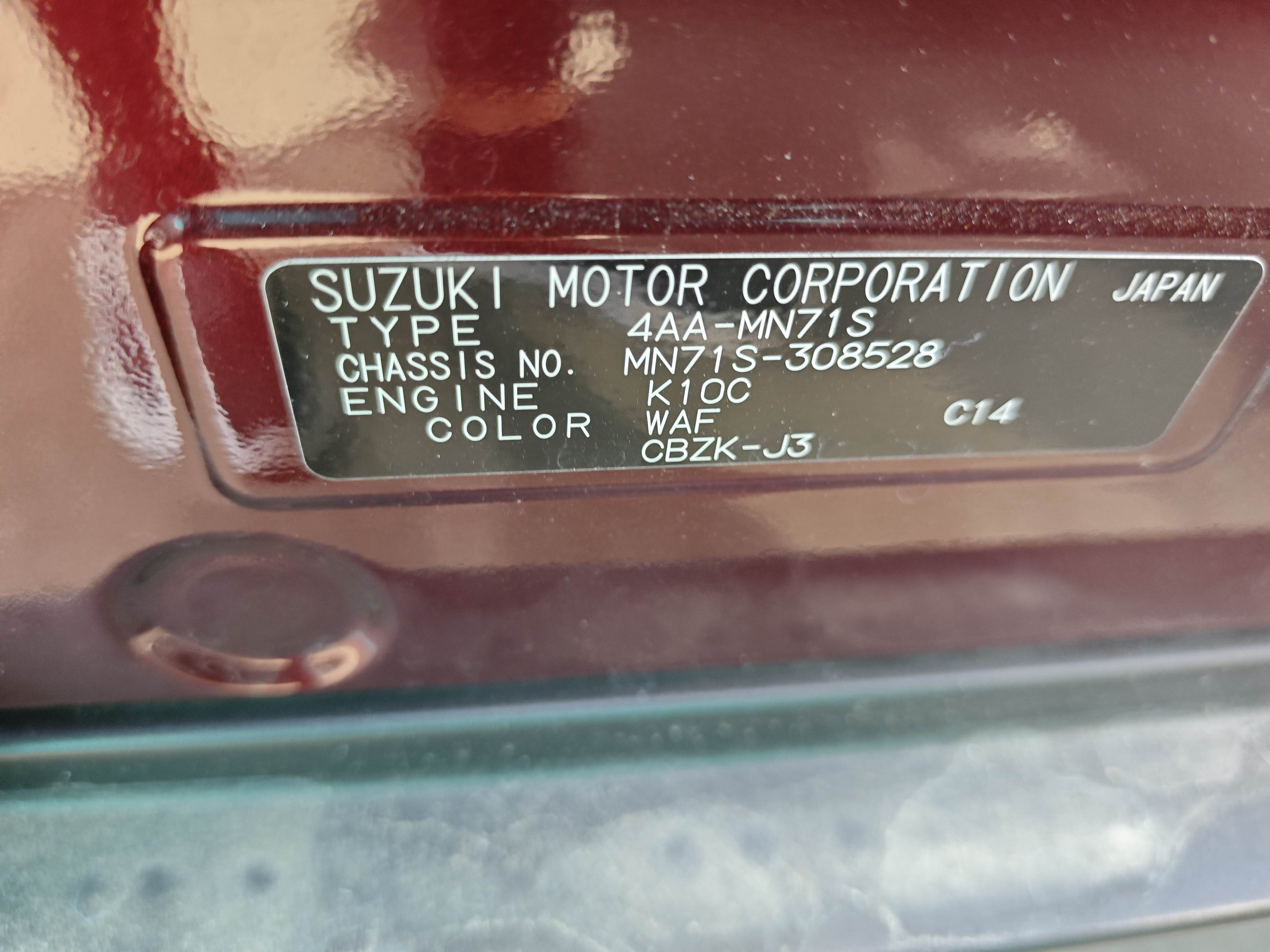 SUZUKI XBEE