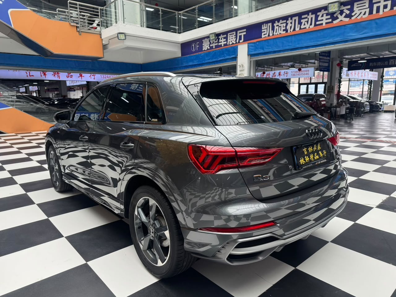 Audi Q3