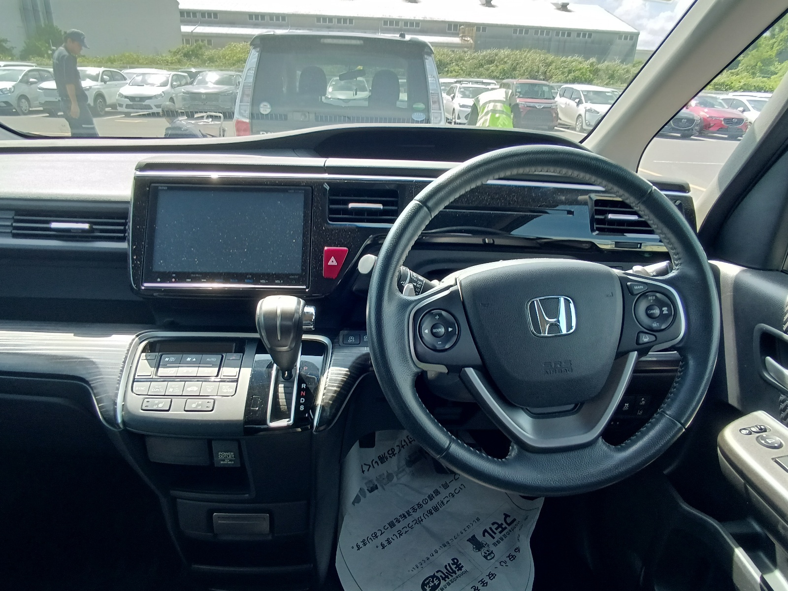 Honda Stepwgn Spada