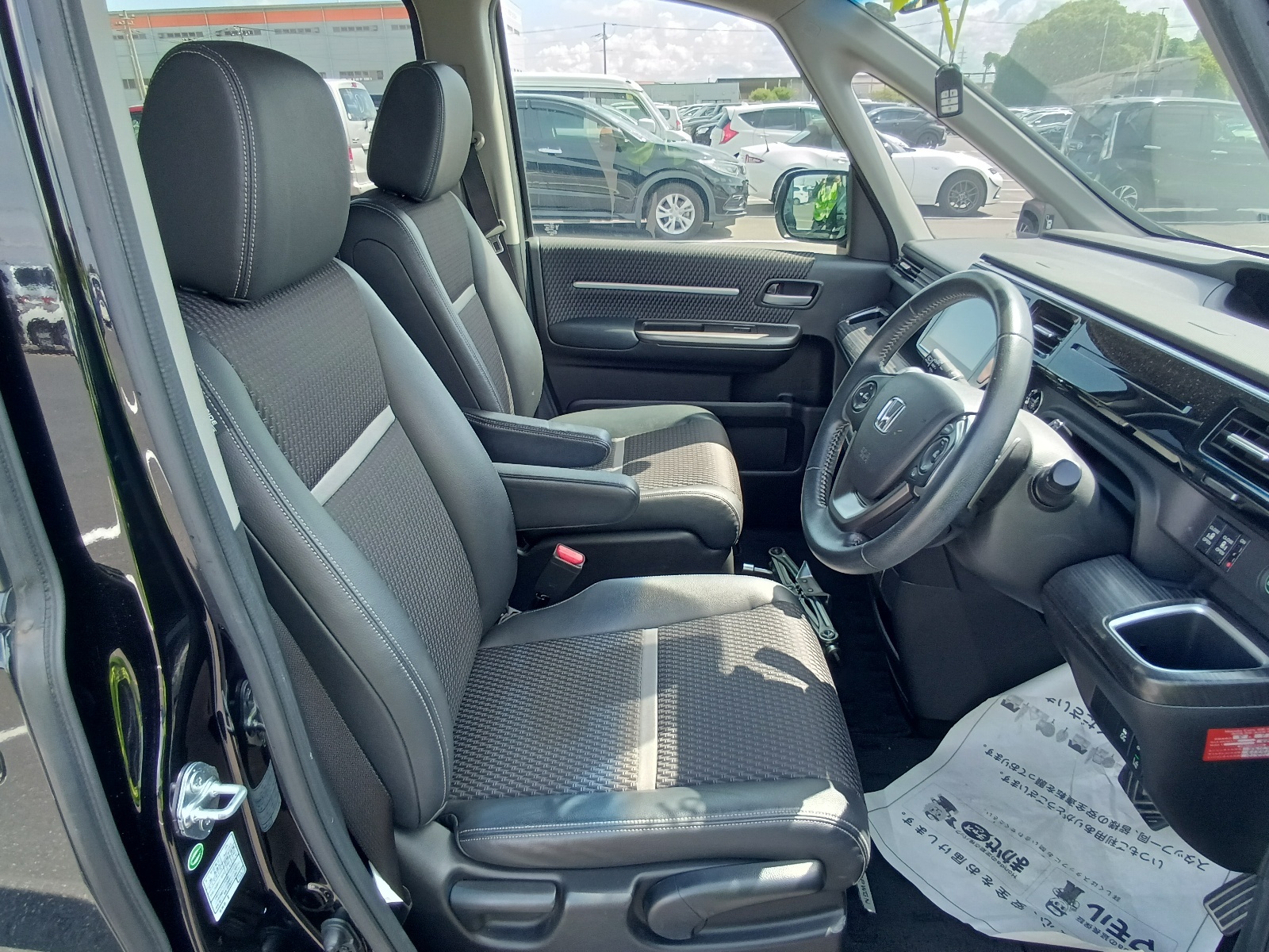 Honda Stepwgn Spada