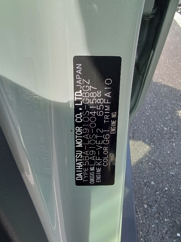 DAIHATSU TAFT