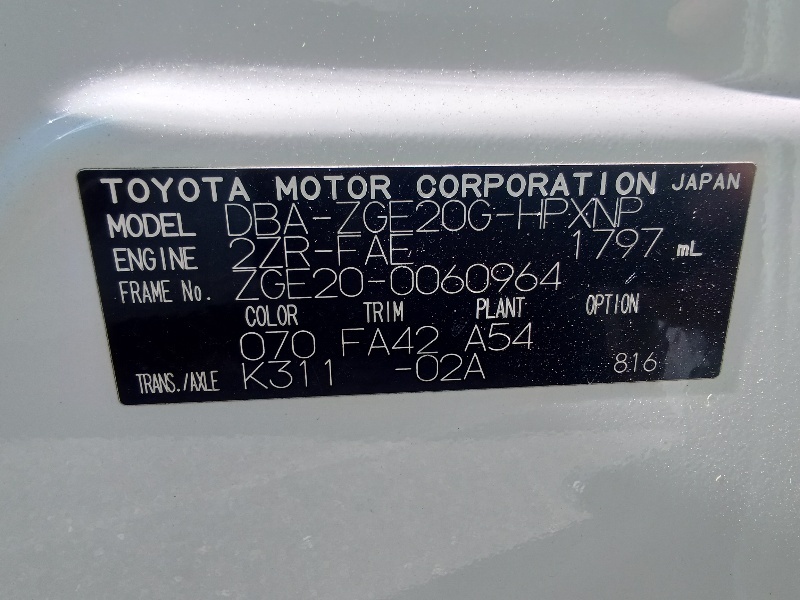 Toyota WISH