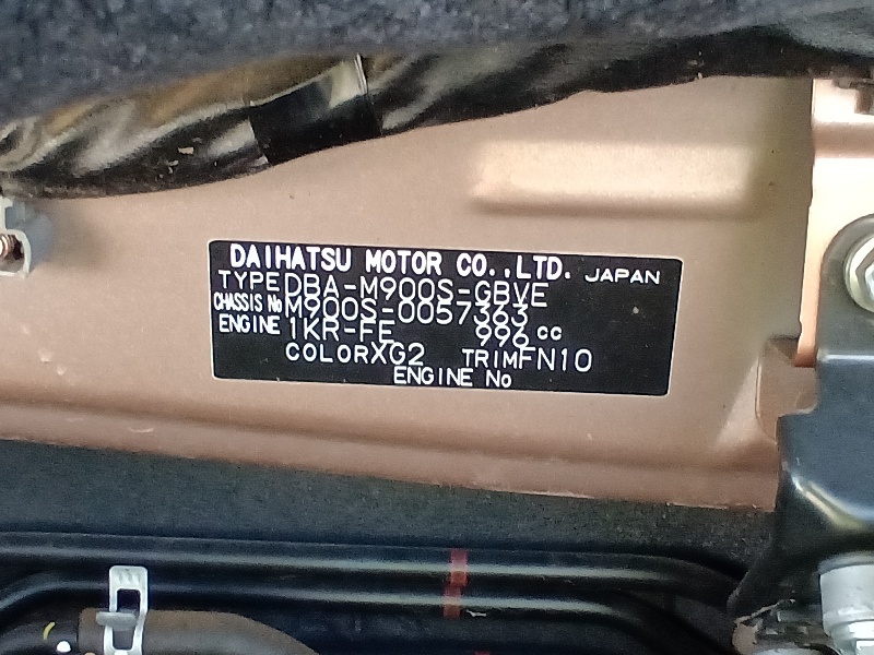 DAIHATSU THOR