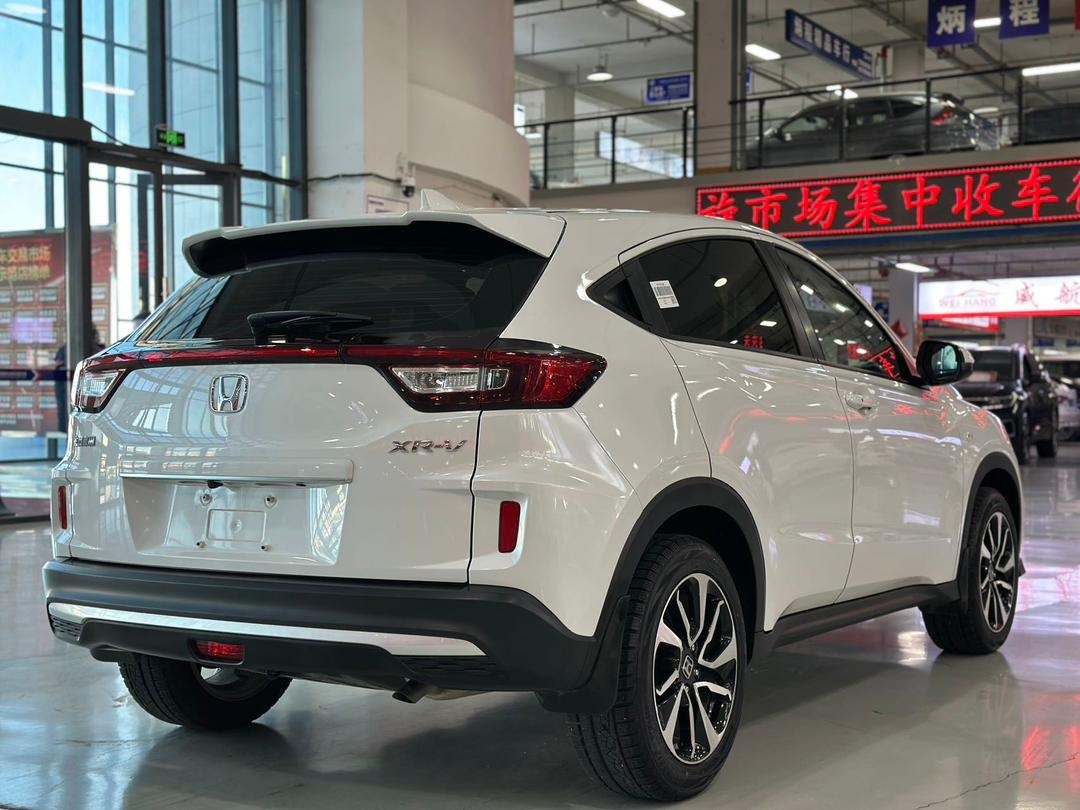 Honda XR-V