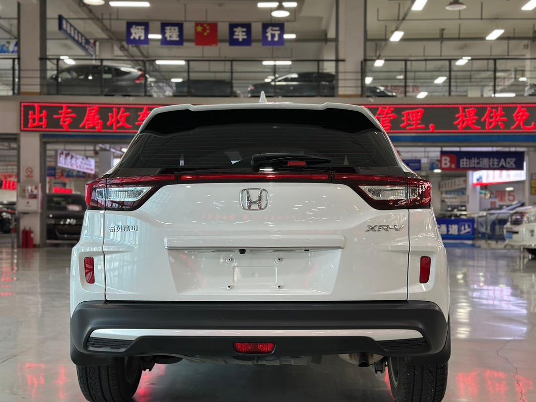 Honda XR-V
