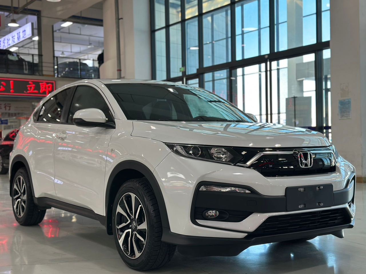 Honda XR-V