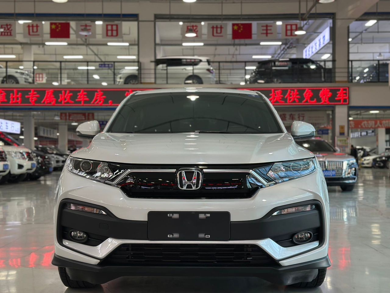 Honda XR-V