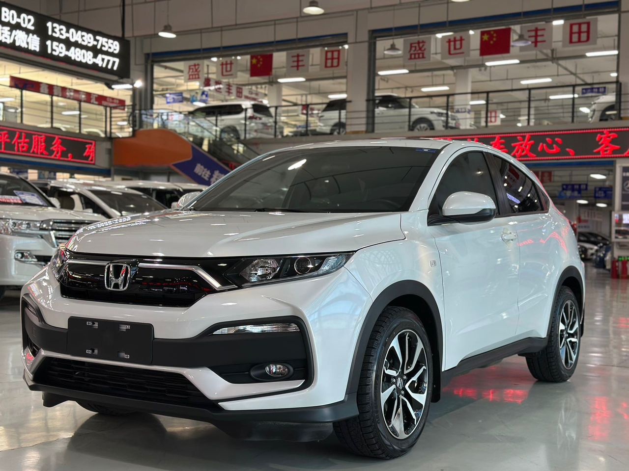 Honda XR-V