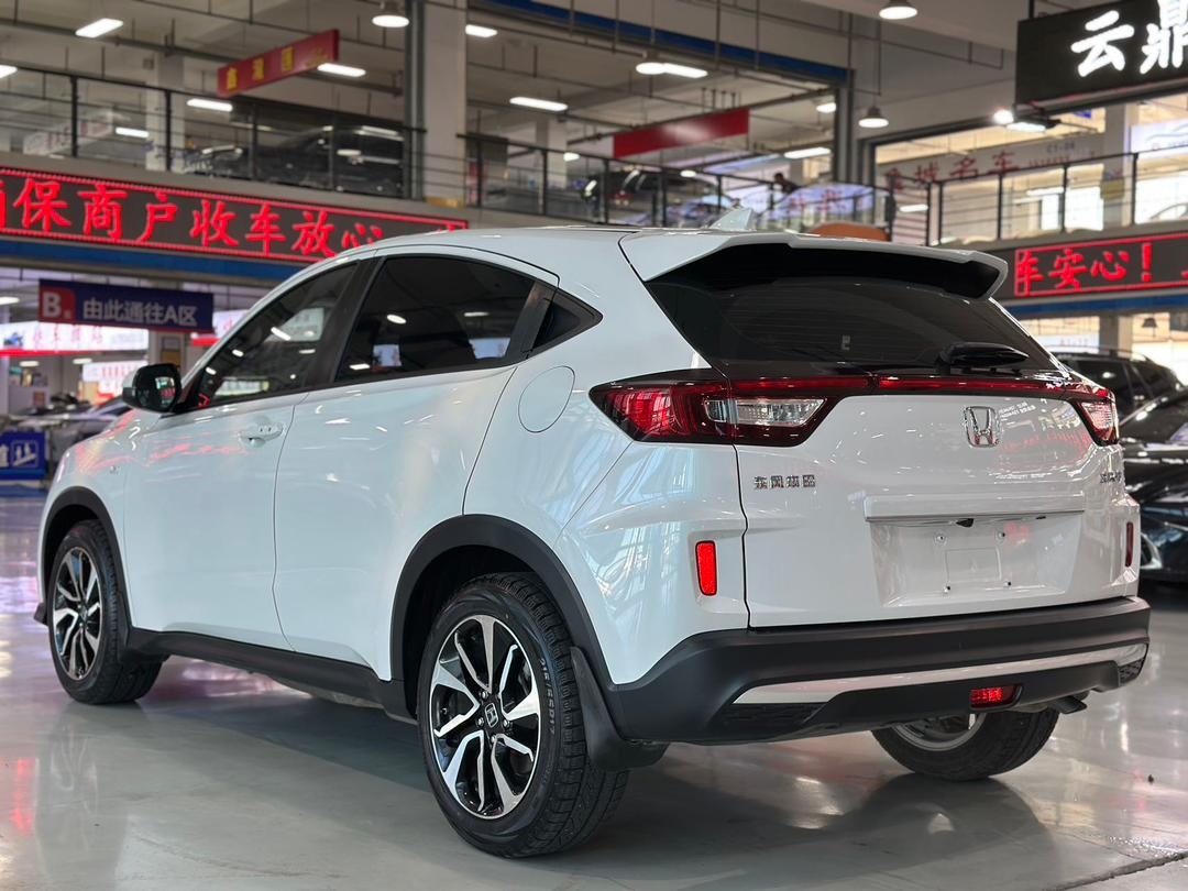 Honda XR-V