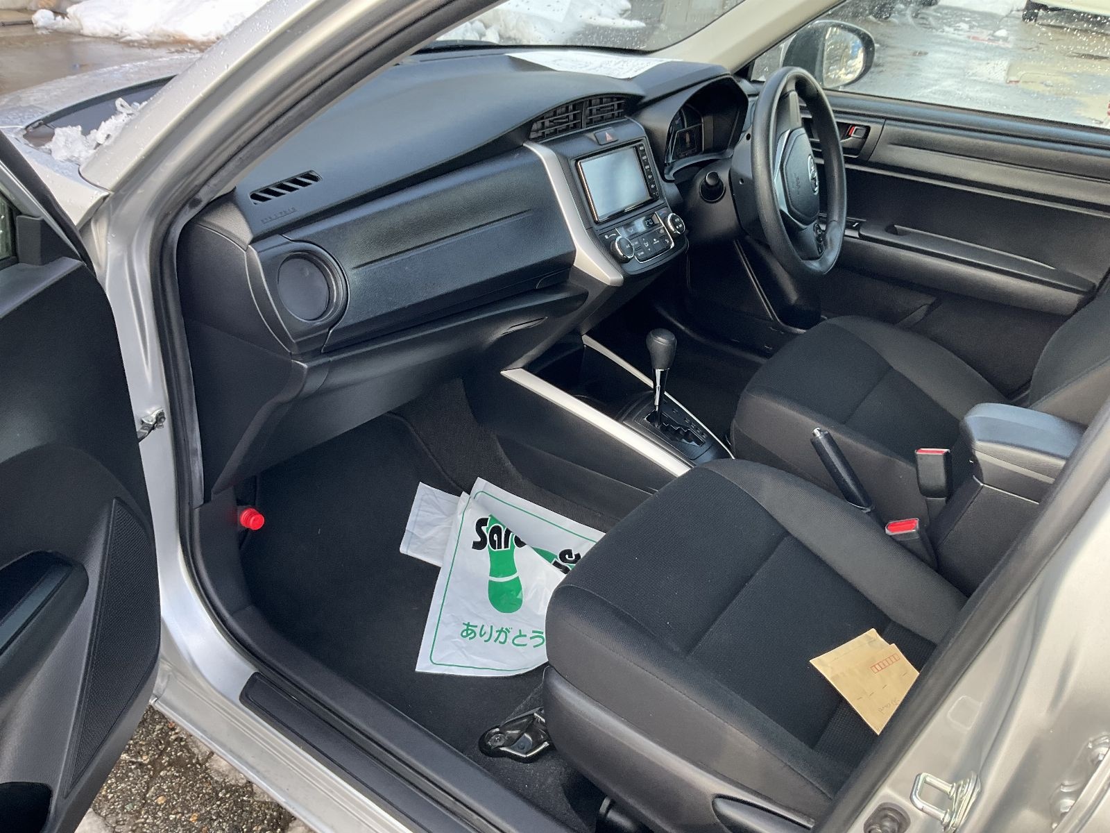 Toyota Corolla Fielder