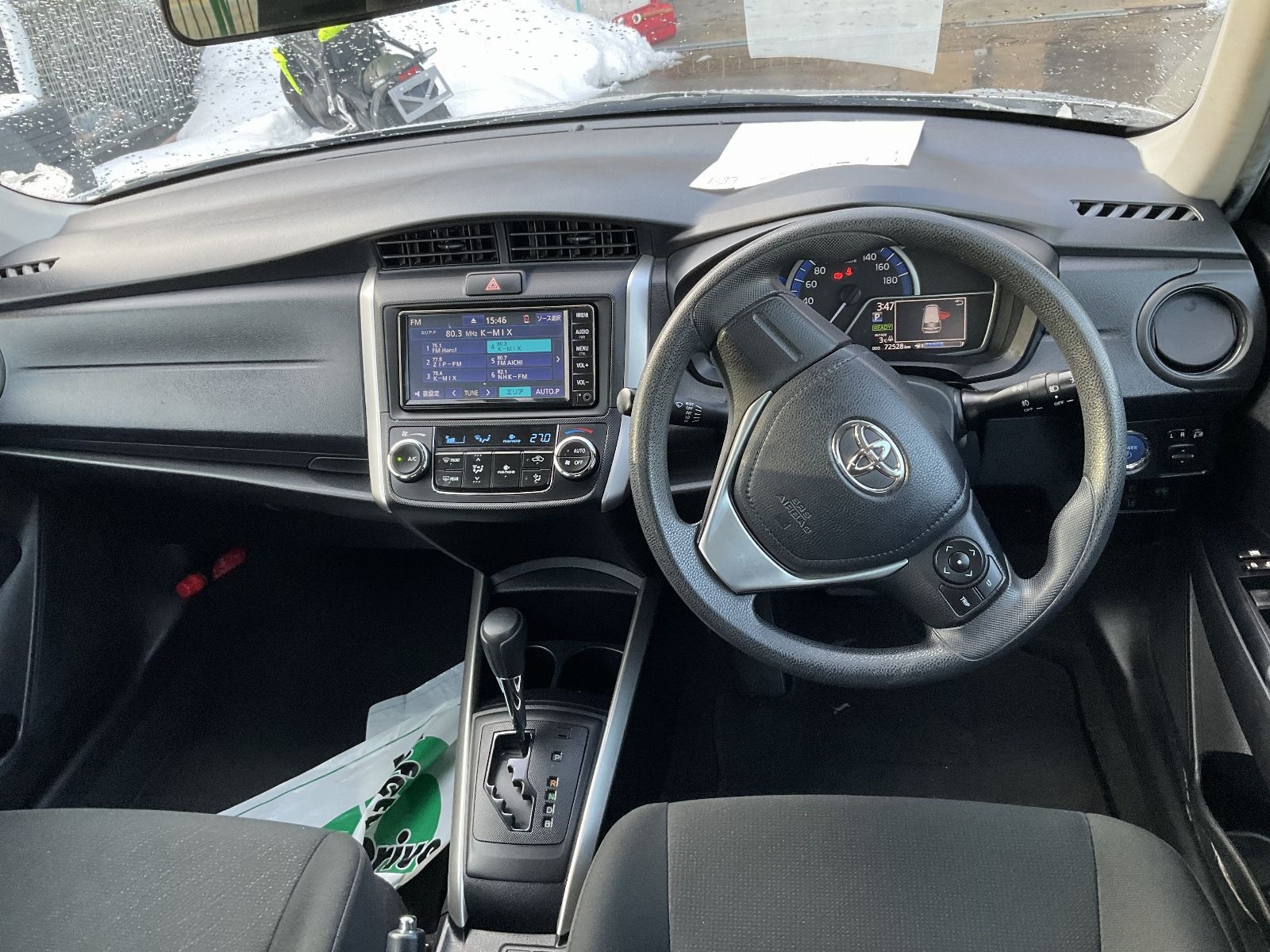 Toyota Corolla Fielder