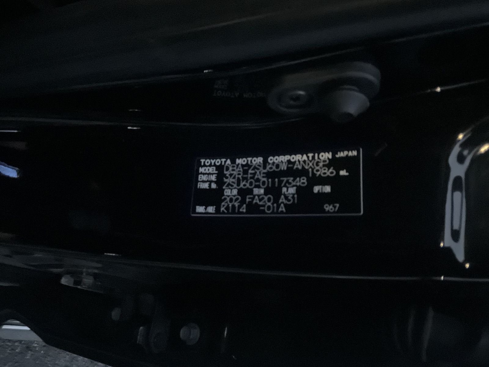 TOYOTA HARRIER