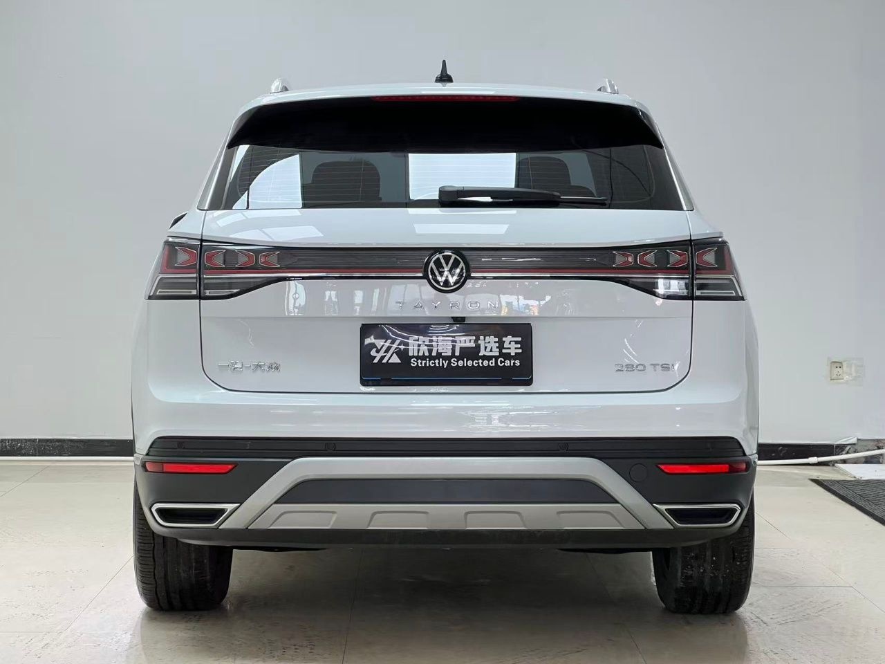 Volkswagen Tayron