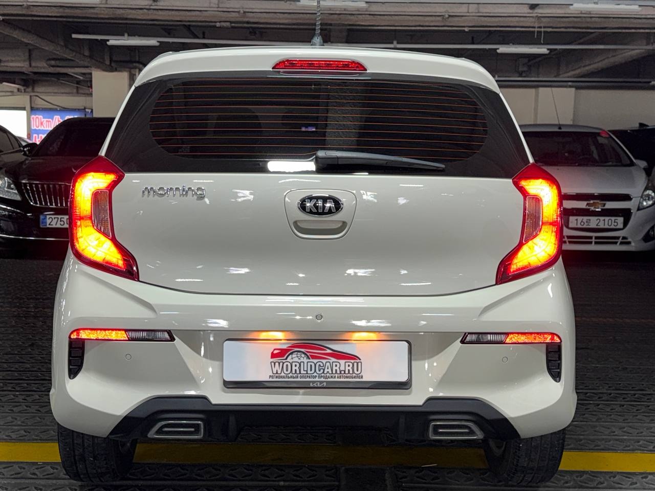 Kia Morning