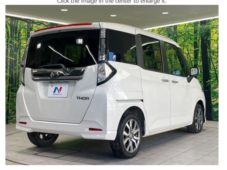 Daihatsu Thor