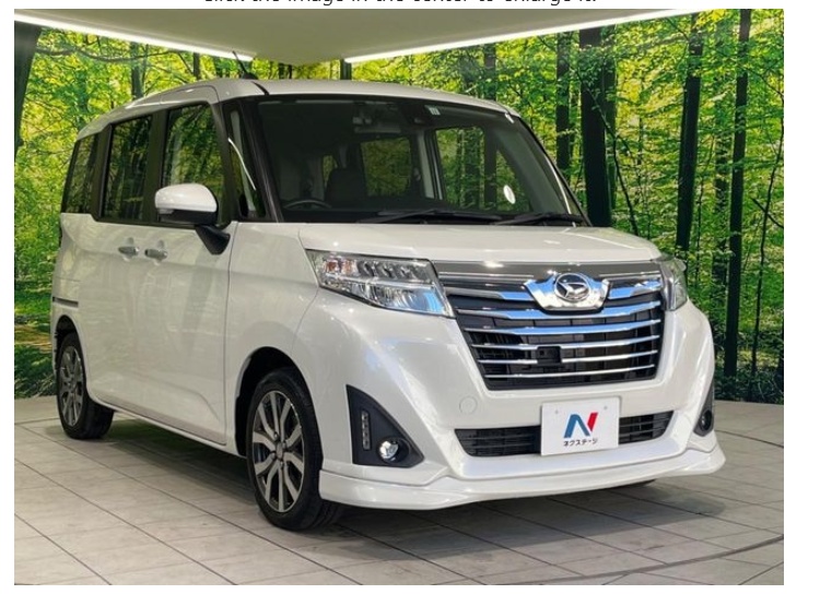 Daihatsu Thor