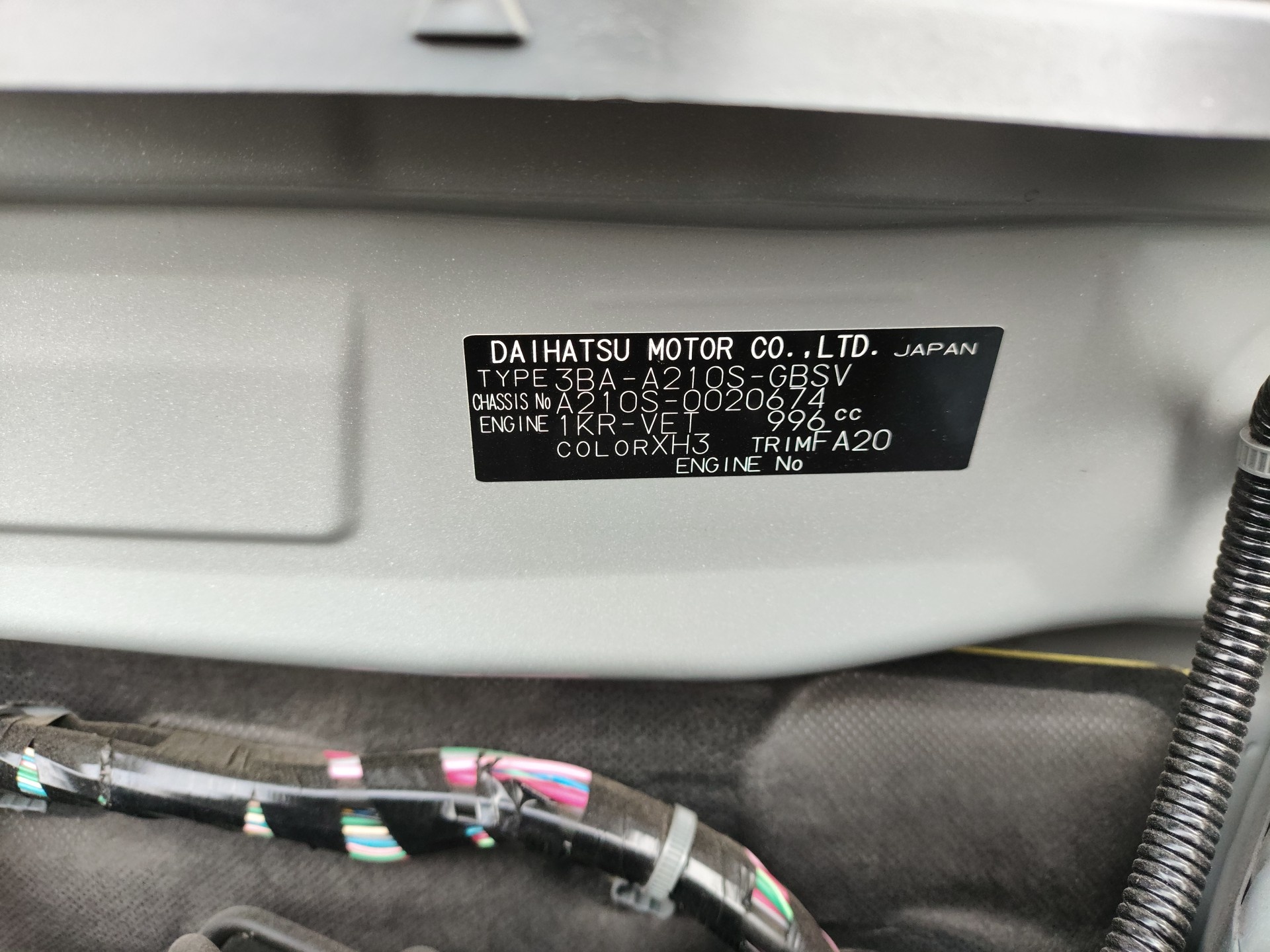 DAIHATSU ROCKY
